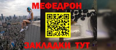 бутик Ижевск