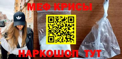 бутик Ижевск