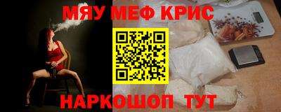 марки lsd Камень-на-Оби