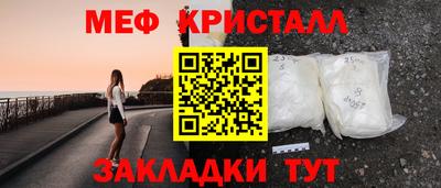 скорость mdpv Иваново