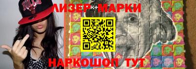 скорость mdpv Иваново