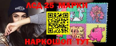 скорость mdpv Иваново