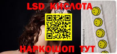 скорость mdpv Иваново