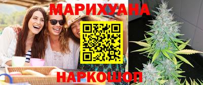 скорость mdpv Иваново