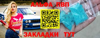 марихуана Ивантеевка
