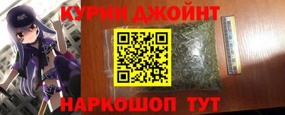 скорость mdpv Иваново