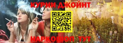 скорость mdpv Иваново