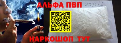 МДПВ Каменск-Уральский