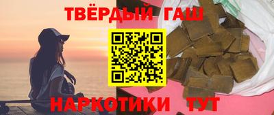 скорость mdpv Иваново