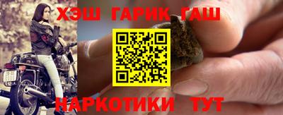 скорость mdpv Иваново