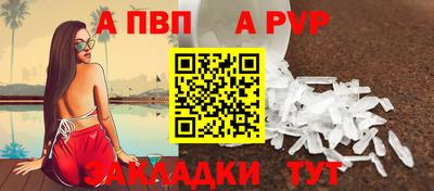 марихуана Ивантеевка
