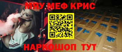 марихуана Ивантеевка
