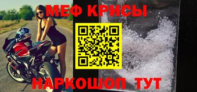 марихуана Ивантеевка